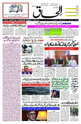 19 February 2025