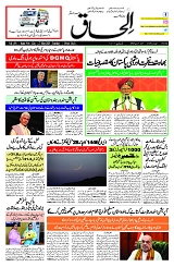 27 May 2025
