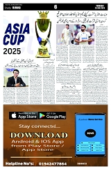 6