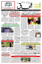 22 April 2026