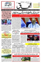 09 July 2026